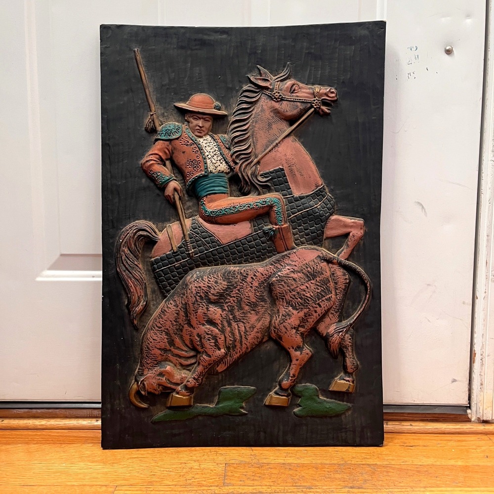MCM Spanish Matador BullFight Horse 3D Relief Wall Art 60s Vtg‎ 17.5x26.5 READ